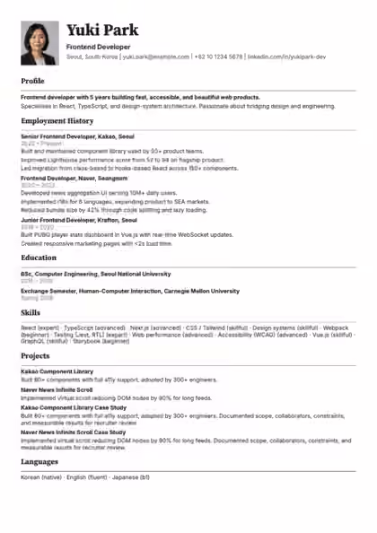 Crisp resume template preview — page 1