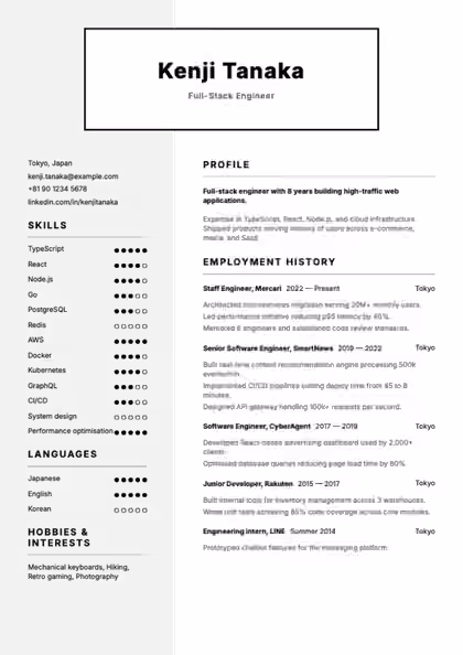 Minimal resume template preview — page 1